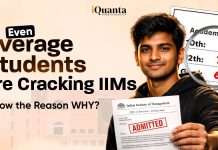 Even Average Students Are Getting Admission to IIMs, Know the Reason WHY? Even Average Students Are Cracking IIMs, Know the Reason WHY?