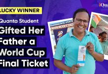 iQuanta Student Surprises Her Father a World Cup Final Ticket, A Special Gift Sponsored by iQuanta – Read the Full Story CAT 2026
