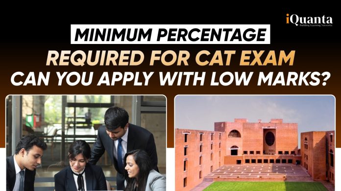 CAT Eligibility Criteria