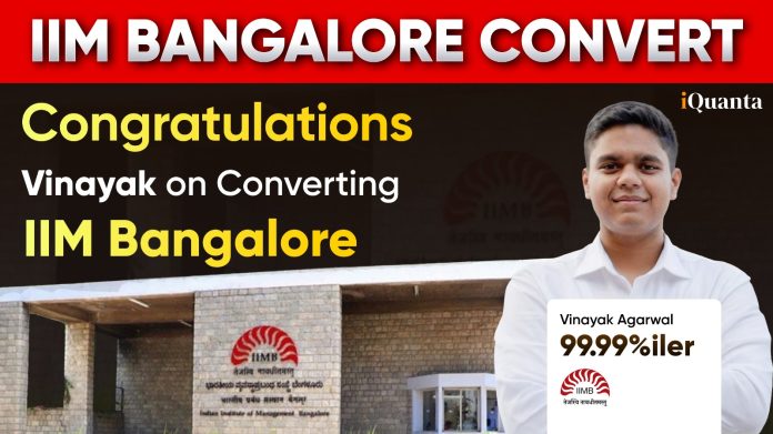 CAT Topper - Vinayak Agarwal