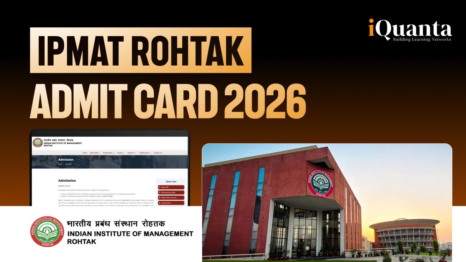 IPMAT Rohtak Admit Card 2026 is Out Now, Check How to Download & More ...