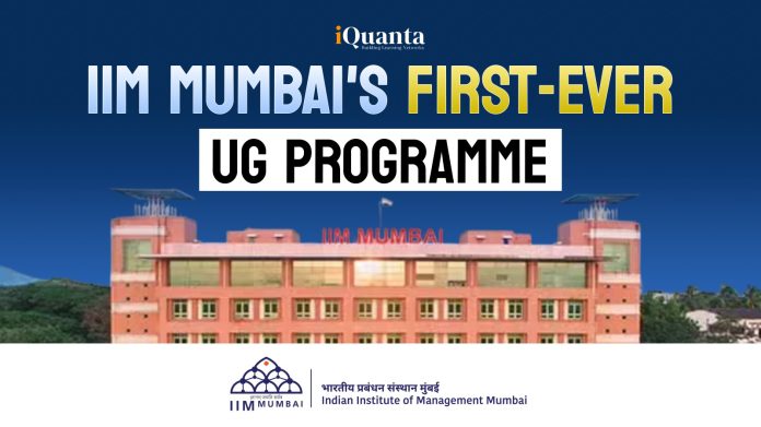 IIM Mumbai UG 2026