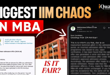 IIM Amritsar Admission Chaos: MBA Offers Suddenly Cancelled After Technical Glitch! IIM Amritsar Chaos