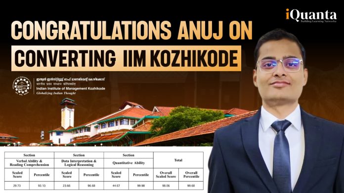 CAT Topper - Anuj Kumar Upadhyay