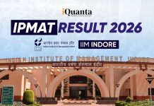 IPMAT Indore Result 2026: Check Expected Release Date, Cutoffs & More IPMAT Indore Result 2026