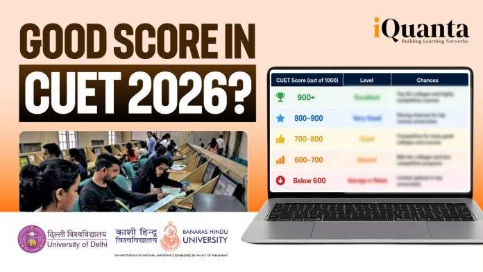 CUET 2026 CUET 2026