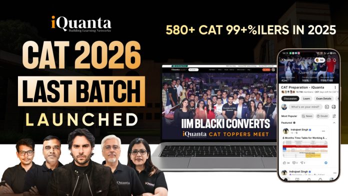CAT 2026 CAT 2026