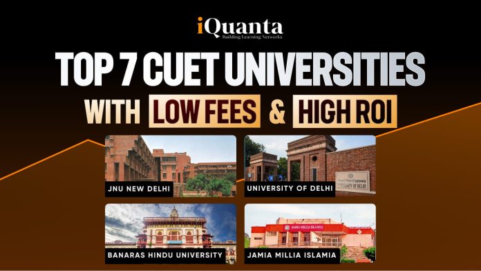 CUET Universities