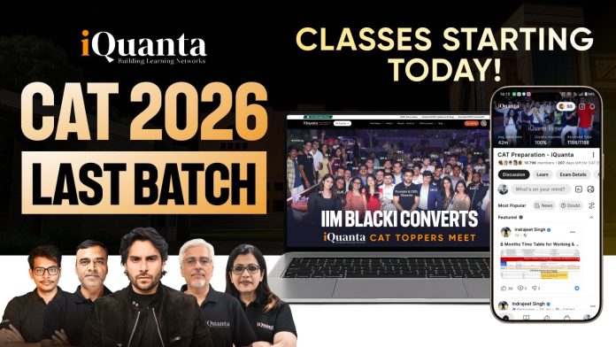 CAT 2026 CAT 2026