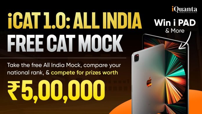 All India Free CAT Mock Test 2026