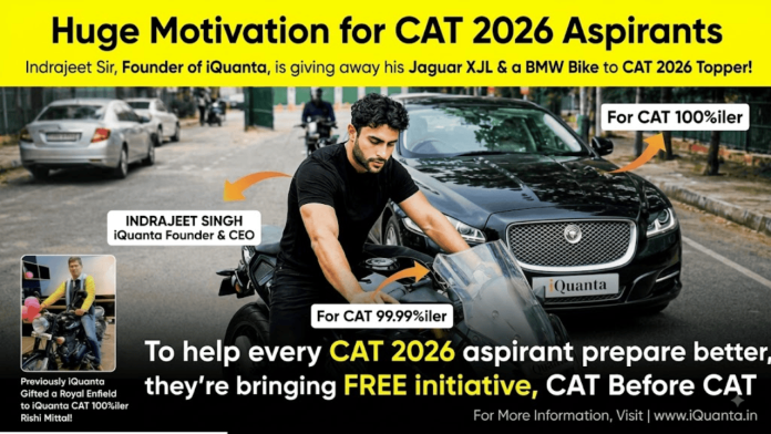 CAT 2026 CAT 2026