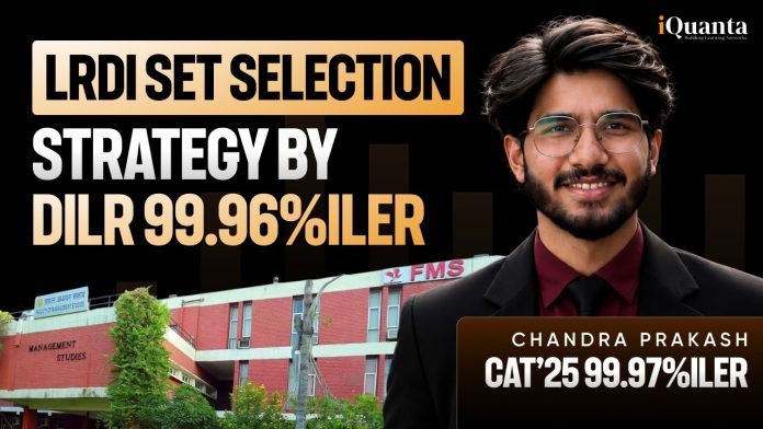 CAT 2026 CAT 2026