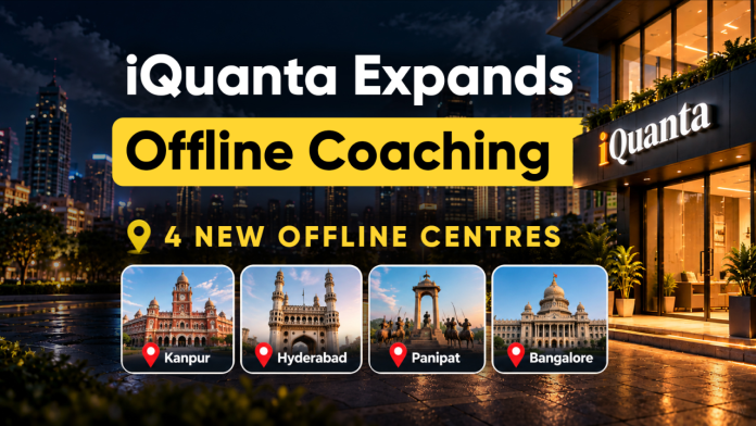 iQuanta offline centers iQuanta offline centers